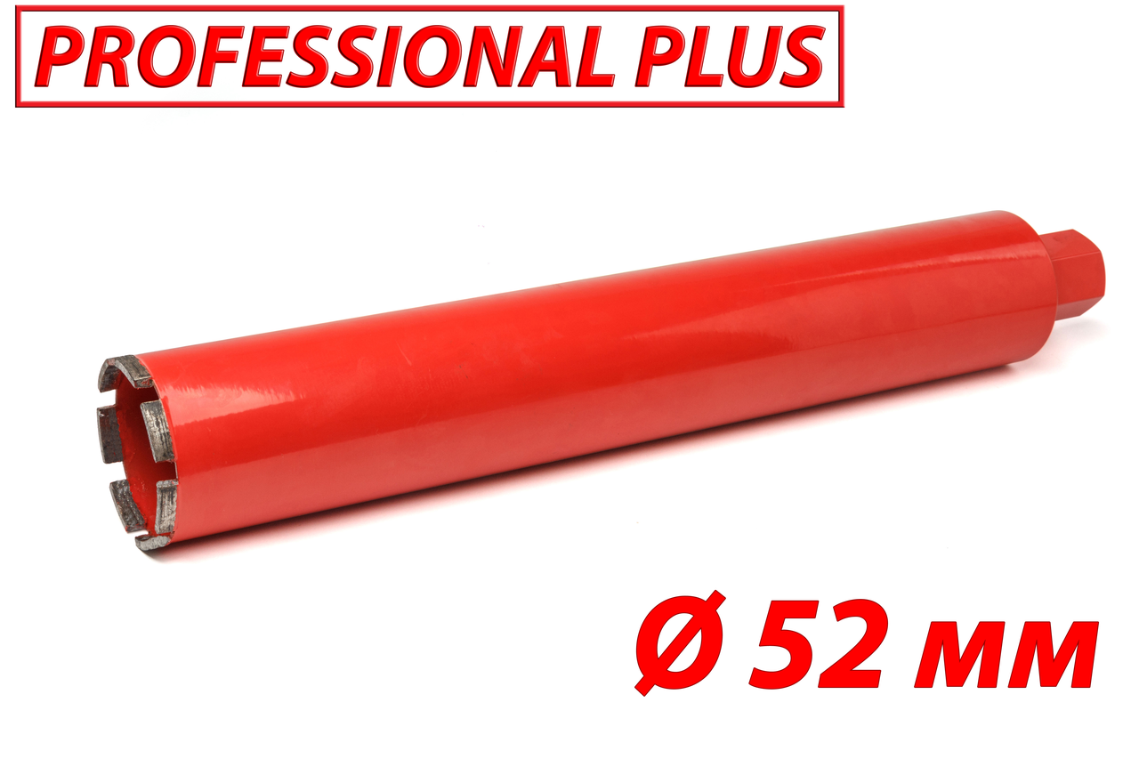 Алмазна коронка SUPERHARD "PROFESSIONAL PLUS" Ø52 мм 1 1/4"UNC