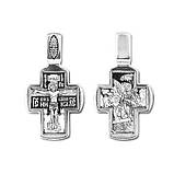 Хрест срібний Розп'яття Христове. Ангел Охоронець, фото 5