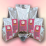 Кава в зернах "Загадка", 500 г., фото 3