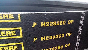 H228260 Ремінь клиновий багаторучний