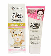 Маска для кожи лица Danjia Care Mask Whitening (Отбеливающая)