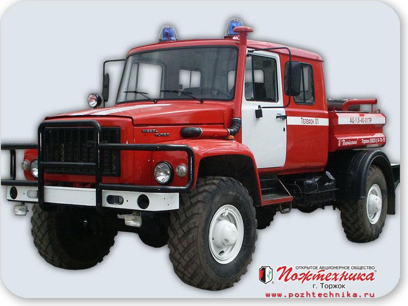 Пожежна машина ГАЗ АЦ 1,6-40
