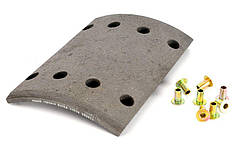 Накладки гальмівний 1 рем 001807N10A8 (Fomar Friction)