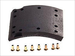 Накладки гальм. 209520A8RV (Fomar Friction)