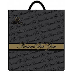 Пакети петля тип BORG