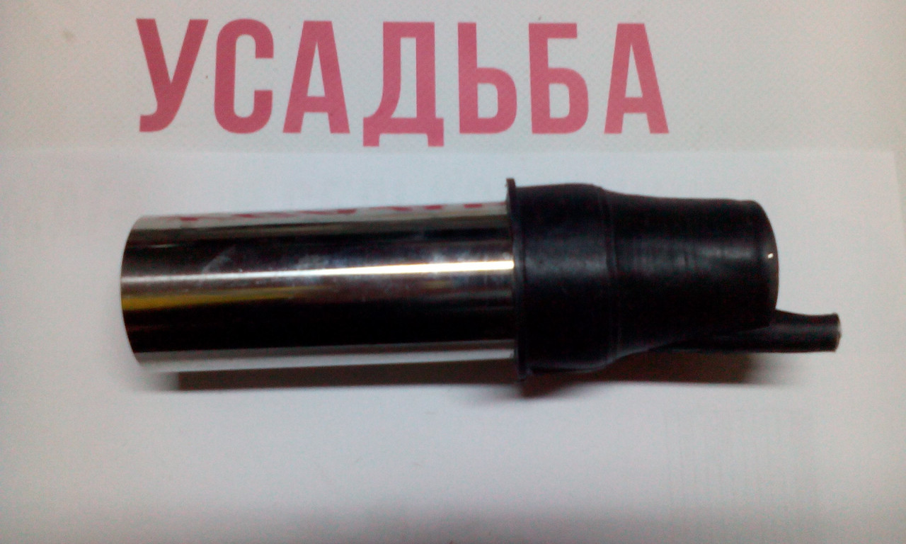 Нержавіючий склянку з пластиковим оголовником