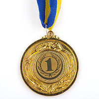Медаль наградная 53 мм с лентой серебряная