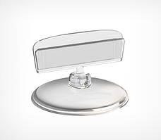 Цінникотримач на круглій підставці BASE-CLIP прозорий