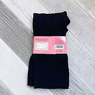 Колготки жіночі еластик з начосом Яскраве світло Pantyhose, 2 шва, розмір 5XL-7XL, чорні, 828А, фото 2