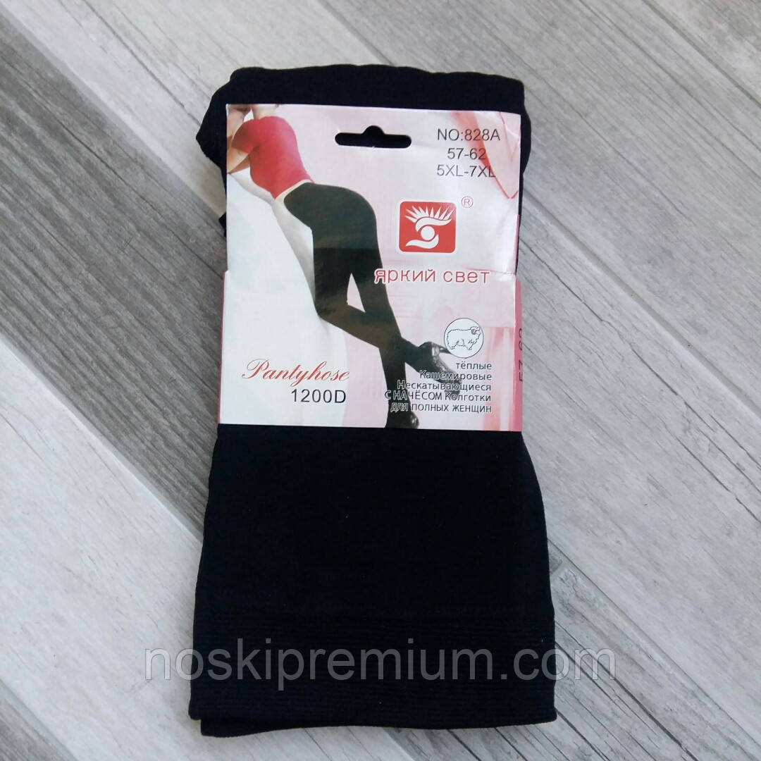 Колготки жіночі еластик з начосом Яскраве світло Pantyhose, 2 шва, розмір 5XL-7XL, чорні, 828А, фото 1