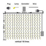 Світлодіодна гірлянда штора Curtain 3х3 метри, 600 LED, колір RGB, фото 4