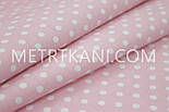 Тканина для постільної білизни ранфорс Туреччина 240 см "Горох на рожевому No WH-1268-01, фото 3
