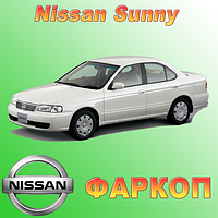 Фаркоп Nissan Sunny (пицепное Ниссан Санни)