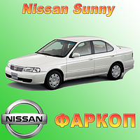 Фаркоп Nissan Sunny (пицепное Ніссан Санні)