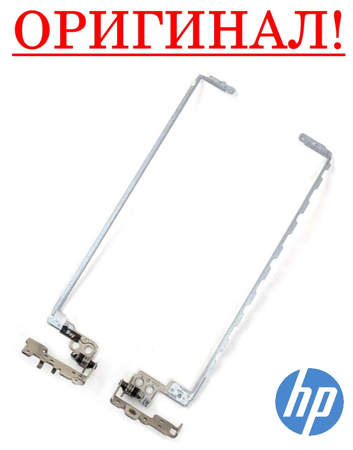 Оригінальні петлі матриці HP 15-RB, 15T-BS, 15Z-BW - AM204000500, AM204000600