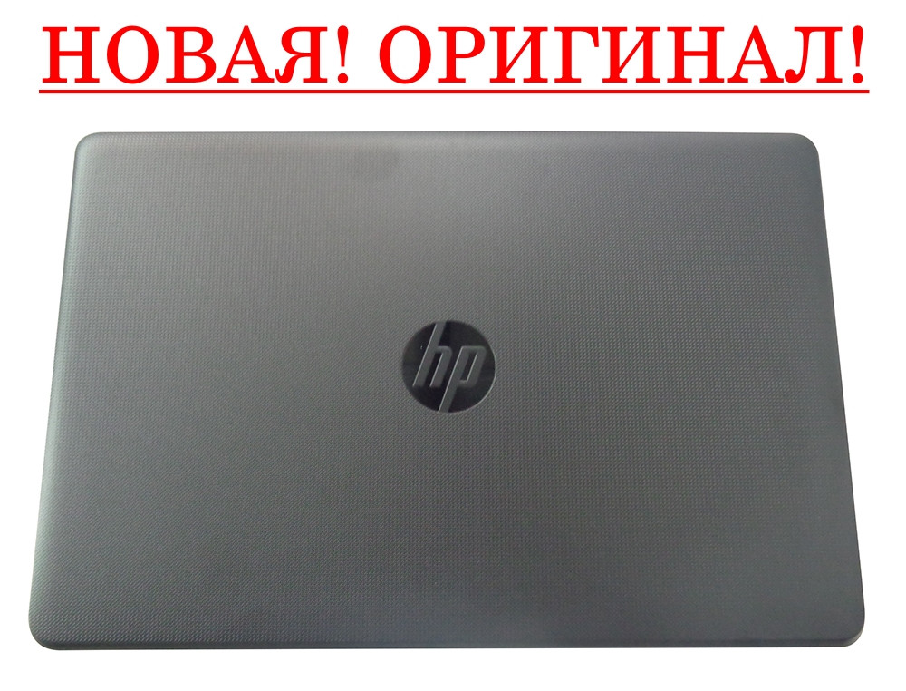 Оригінальний корпус кришка матриці HP 15-BR, 15-BS - 929893-001 - сіра