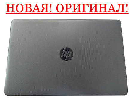 Оригінальний корпус кришка матриці HP 255 G6 - 929893-001 - сіра, фото 1