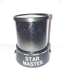 Лазерний проєктор Star Master Зоряне небо