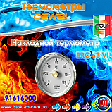 Термометр фронтальний пластик CEWAL PST63P  ⁇ 63, 0÷120 °C, фото 3