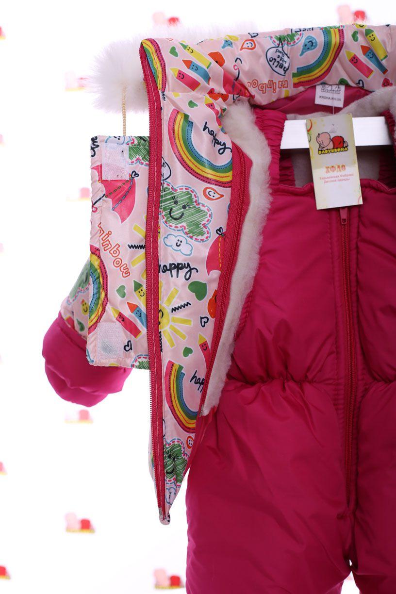 Зимний комбез на овчине с подстежкой (розовая радуга) - фото 4 - id-p833304100