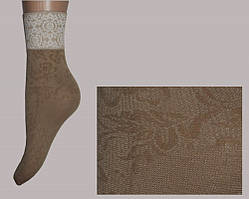 Жіночі еластичні шкарпетки «Юлія» Арт.2030 (в пакованні 10 шт.)