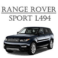 Range Rover Sport L494