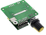 Bluetooth Підсилювач 2*15Вт TPA3110 8-26V 4-8Ohm, фото 5