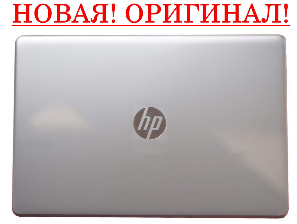 Оригінальний корпус кришка матриці HP 15T-BR, 15T-BS6 - 924892-001