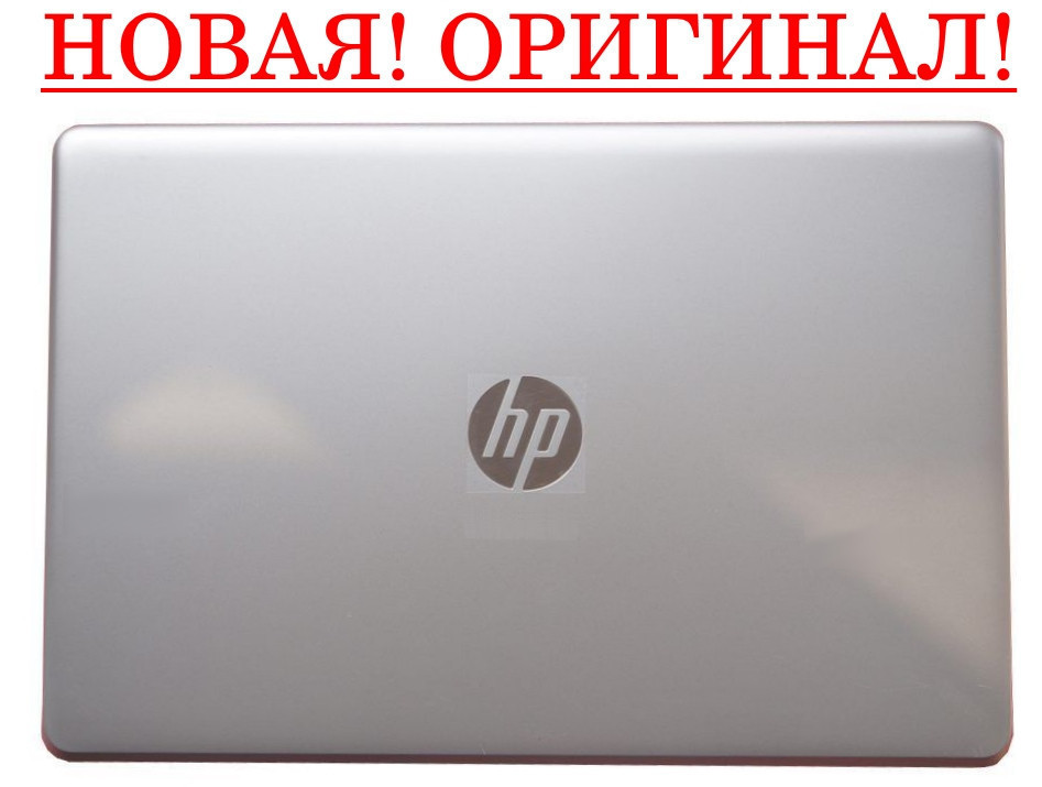 Оригінальний корпус кришка матриці HP 15-BR, 15-BS - 924892-001