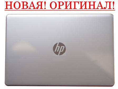 Оригінальний корпус кришка матриці HP 15-BR, 15-BS - 924892-001, фото 1