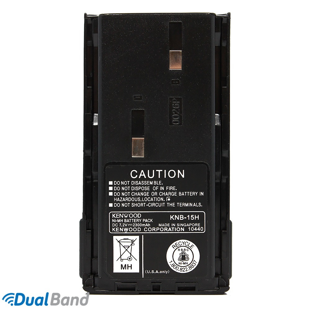 Аккумуляторная батарея для рации Kenwood (KNB-15A) 2300 mAh