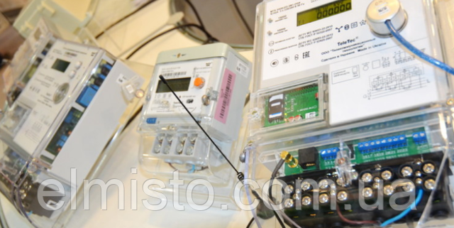 купити багатотарифний (двухарифный або день-ніч) електролічильник. багатотарифний (двухарифный або день-ніч) електролічильник