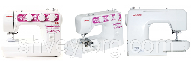 Швейна машина JANOME 23e