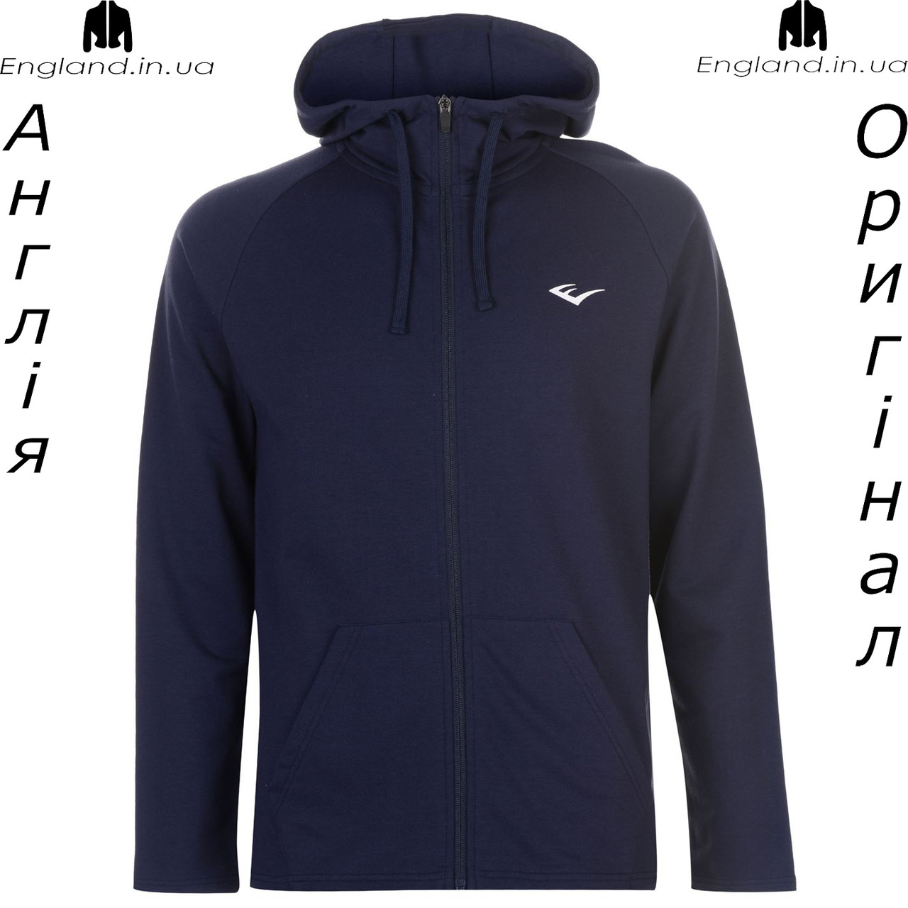 Кофта худі толстовка Everlast чоловіча з капюшоном з Англії, фото 1