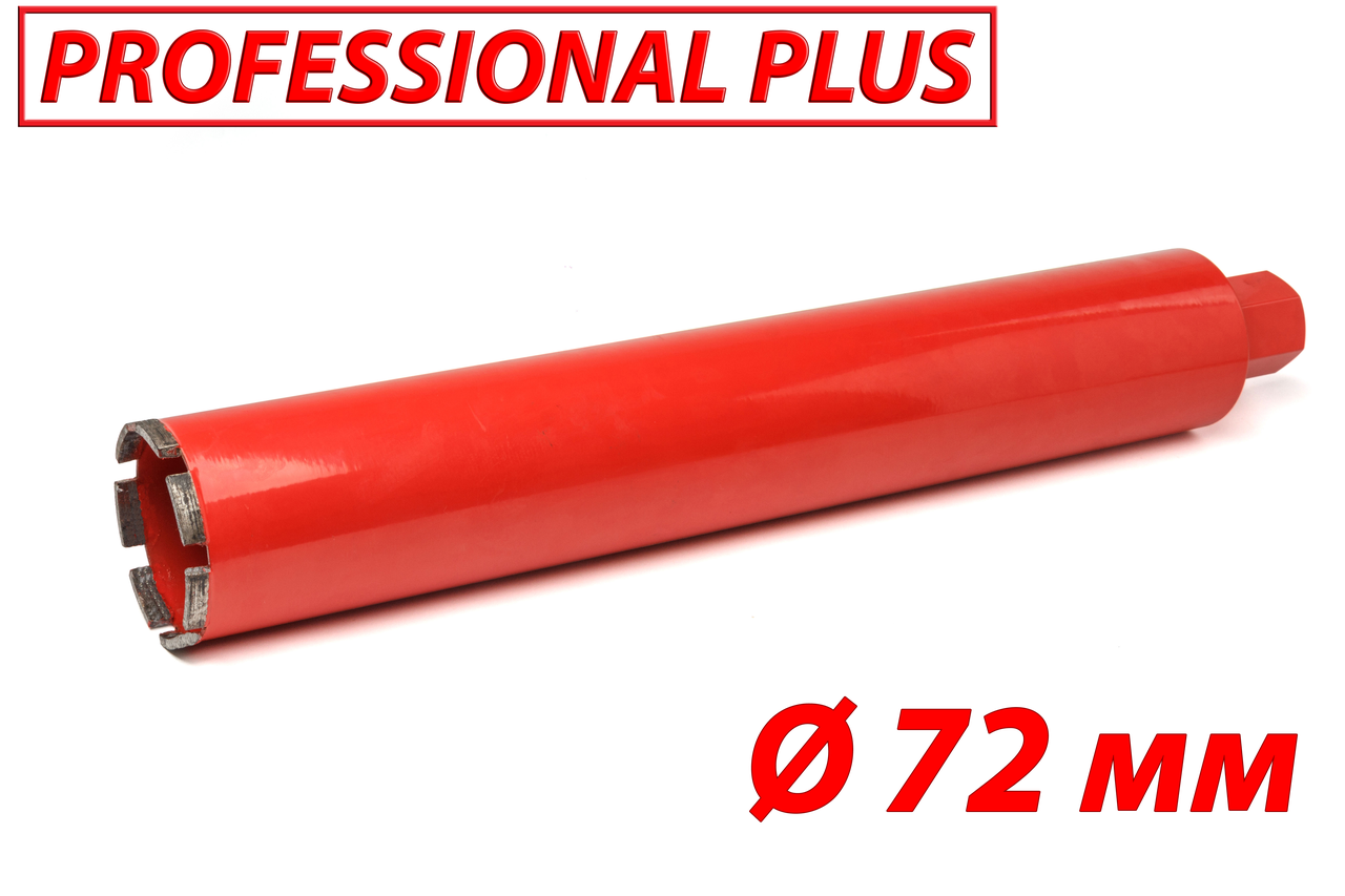 Алмазна коронка SUPERHARD "PROFESSIONAL PLUS" Ø72 мм 1 1/4"UNC