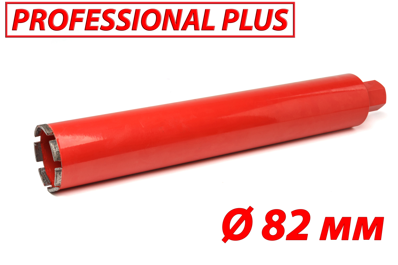 Алмазна коронка SUPERHARD "PROFESSIONAL PLUS" Ø82 мм 1 1/4"UNC