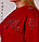Турецький брендовий батальний гламурний спортивний костюм жіночий No 8880 червоний, фото 6