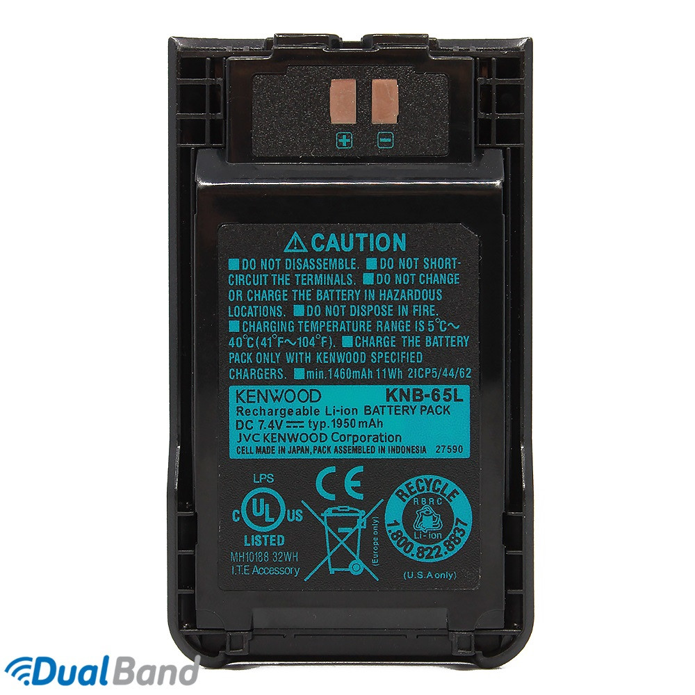 Акумуляторна батарея для рації Kenwood TK3000/2000 (KNB-65L) 1950 mAh