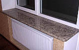 Підвіконня з граніту (натурального каменю)180 мм ширина(залишки), фото 4