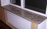 Підвіконня з каменю (250 мм), фото 3