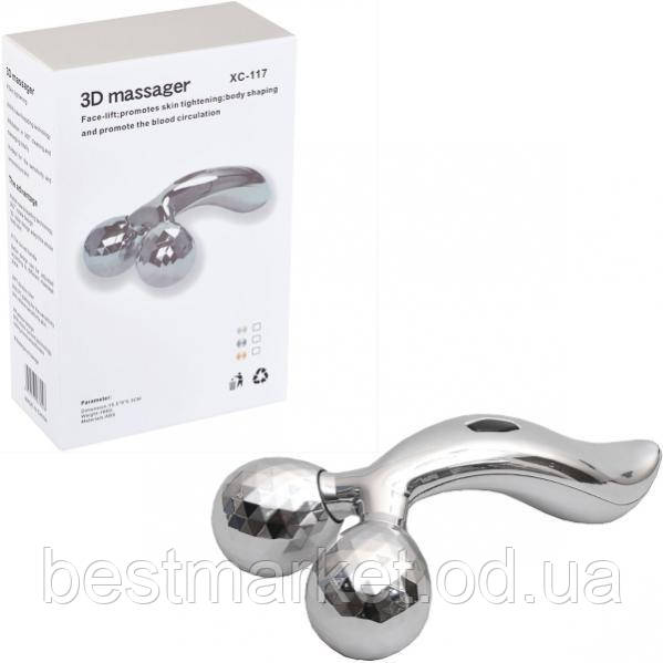 Масажер 3D для обличчя й тіла, 3D Massager PH-206