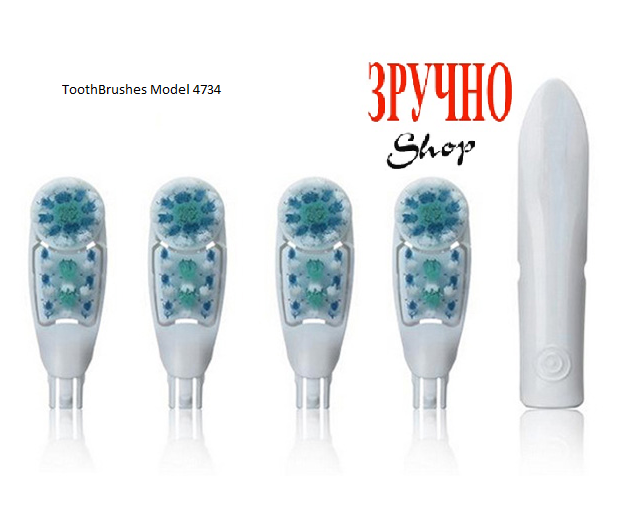 насадки для зубної щітки B1010F 