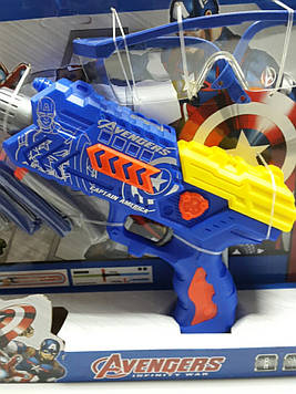 Дитячий бластер з карбоновими кулями і окулярами