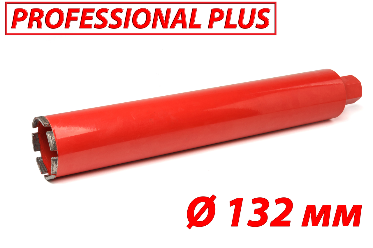 Алмазна коронка SUPERHARD "PROFESSIONAL PLUS" Ø132 мм 1 1/4"UNC