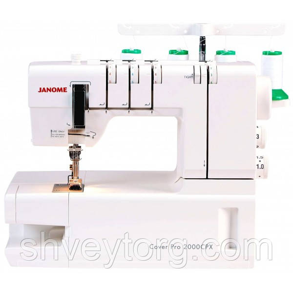 Распошивальная машина JANOME Cover Pro 2000 CPX