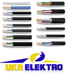 Кабелі, проводи і шнури різного призначення