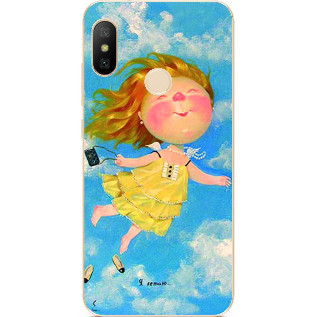 Силіконовий чохол для Huawei P20 Lite з малюнком Я літаю