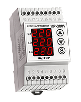Реле напруги DigiTOP VP-380V трифазне, реле контролю та захисту від перенапруги Диджитоп, відсікач