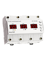 Реле напруги DigiTOP VP-3F40A трифазне, реле контролю та захисту від перенапруги Диджитоп, відсікач