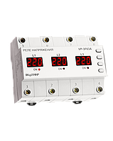 Реле напруги DigiTOP VP-3F63A трифазне, реле контролю та захисту від перенапруги Діджітоп, відсікач